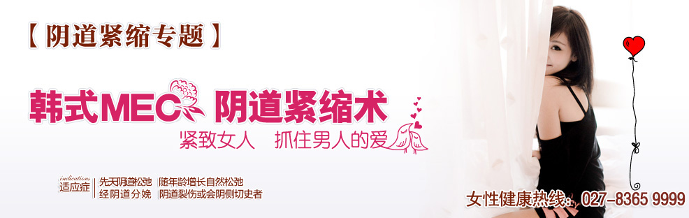 大连开发区无痛人流医院