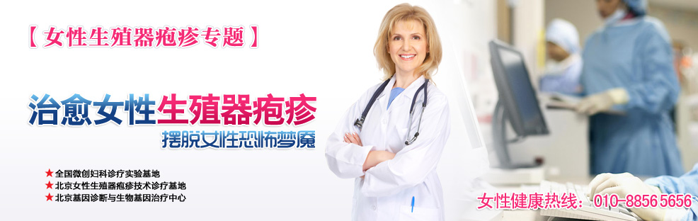 大连开发区无痛人流医院