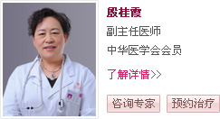 大连开发区无痛人流医院