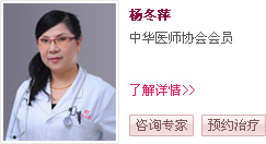 大连开发区无痛人流医院