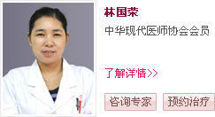 大连开发区无痛人流医院