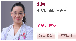 大连开发区无痛人流医院