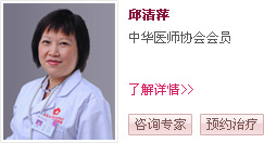 大连开发区无痛人流医院
