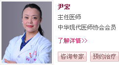 大连开发区无痛人流医院