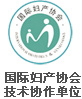 石河子无痛人流医院