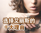 大连开发区无痛人流医院
