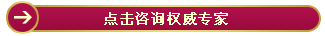 大连开发区无痛人流医院