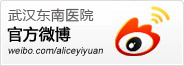 大连开发区无痛人流医院