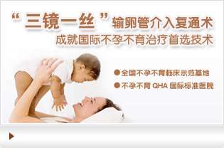 大连开发区无痛人流医院