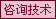 大连开发区无痛人流医院