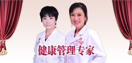 大连开发区无痛人流医院