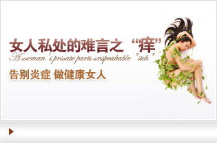 大连开发区无痛人流医院