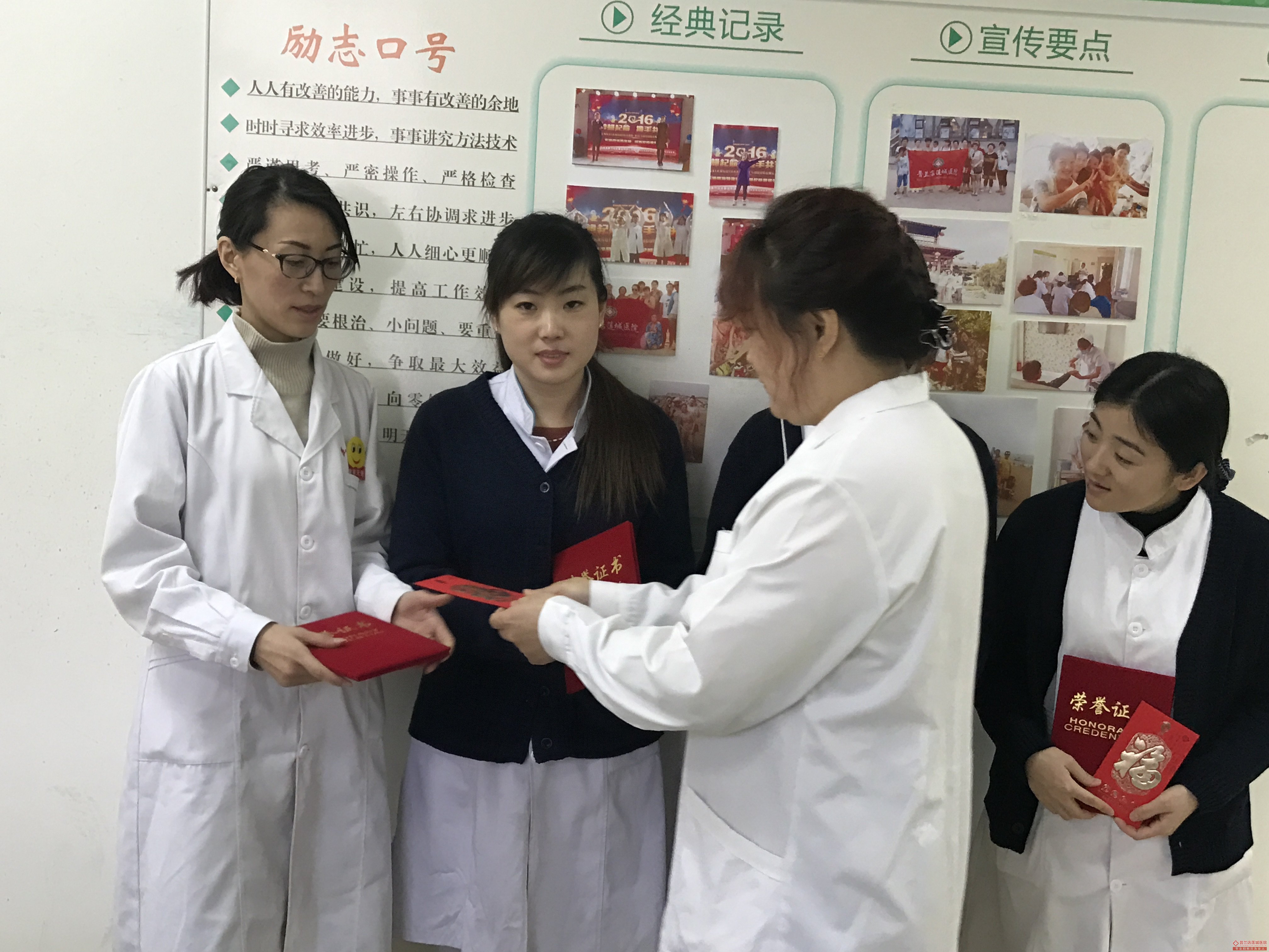 大连金州连城医院医疗环境如何？