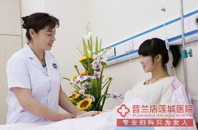  大连金州玛丽亚医院为人民服务