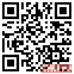 大连人民微信挂号，看病再也不用发愁了！