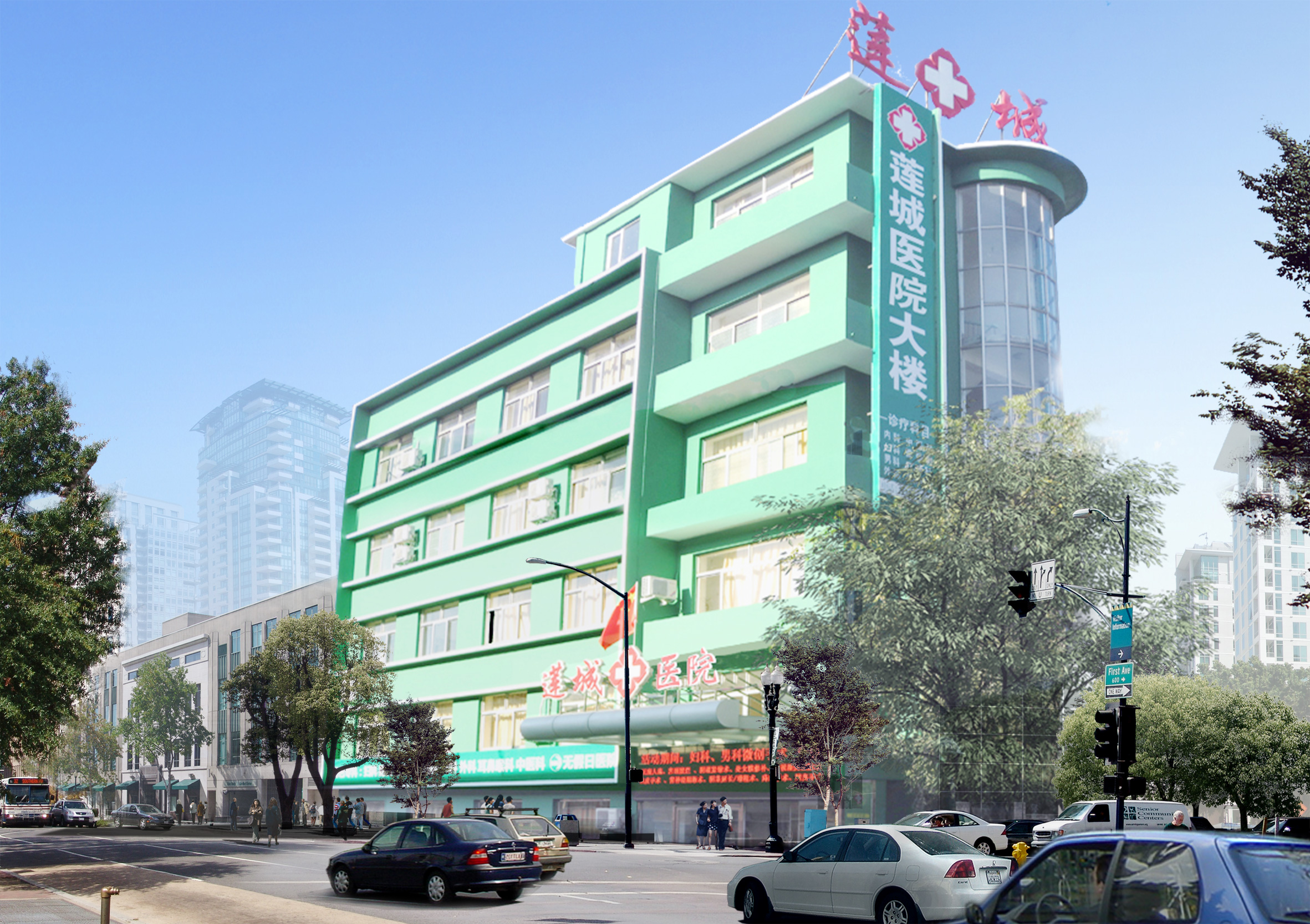 玛丽亚医院大楼