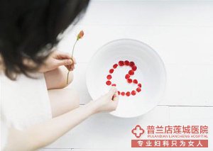大连金州处女膜修复多少钱