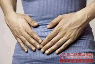 大连金州玛丽亚妇科医院：“懒女人”最爱得盆腔炎！