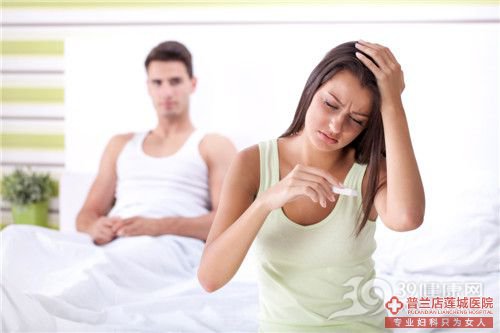 大连金州玛丽亚妇科医院主料不孕多少钱？