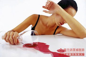大连金州玛丽亚妇科医院：如何预防盆腔炎？