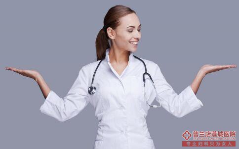 女人流产后怎么保养 人流后吃什么好 女人流产后怎么保养 人流后吃什么好 人流后吃什么保养